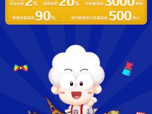 如何在口袋妖怪 GO 中获得金币？充值方法详解