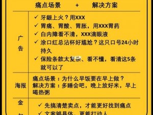 强取 1V1：为什么它是解决痛点场景的最佳方案？