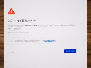 成品网站成品软件为何打不开？怎样解决？