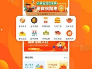 为什么 MD 传媒免费进入在线观看需要注册登录？