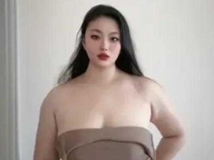 白嫩外女 BBWBBWBBW，为什么让那么多人欲罢不能？