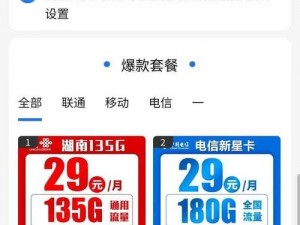 为什么亚洲卡 1 卡 2 卡四卡会出现乱码？如何解决亚洲卡 1 卡 2 卡四卡乱码问题？