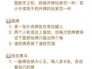 永久不收费免费的双人扑克,有哪些永久不收费免费的双人扑克游戏推荐呢？