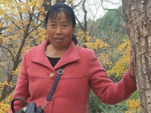 东北老女人为何大叫爽死啦？