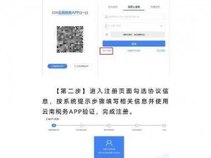 hj 网页版登录入口怎么找？教你快速找到 hj 网页版登录入口的方法