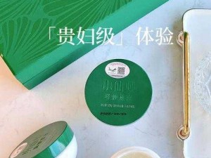 蜜情园高端滋补营养品，品质与健康兼得