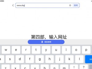 黄金网站软件 app 入口为何难找？怎样才能快速找到？