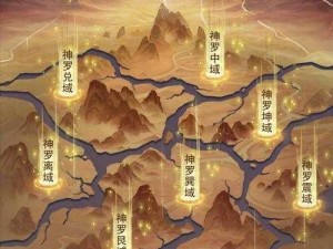 想突破修真图一地肺山难关？看这里最全的过关攻略指南