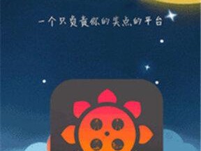 幸福宝 8008app 隐藏入口是真的吗？为什么我总是找不到？