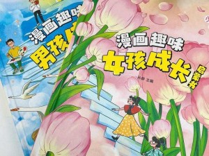 儿童成长的启蒙伙伴，13000 部幼儿破解精品资源免费大放送