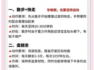 在生产扩产过程中，如何解决边生边做的痛点？