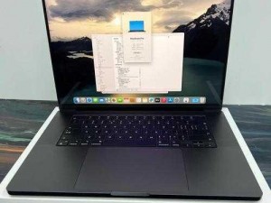 18 岁的 MacBook Pro，性能依旧强劲