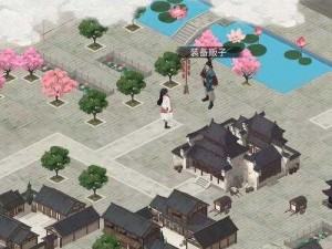 如何选择江湖悠悠侠道建筑升级？生产建筑升级攻略大放送