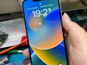 为什么俄罗斯美版 iPhone14 在中国不受待见？如何解决这个问题？