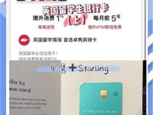 为什么欧洲精品卡 1 卡 2 卡三卡不能用了？如何解决？