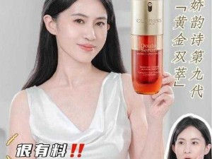 妻子的韵味孙茜张行长二十四，一款多功能美容养颜产品，让你焕发迷人光彩