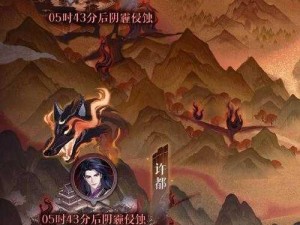 天下手游皇陵秘境七大首领击杀攻略：策略与实战的完美结合