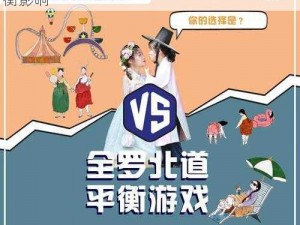 6.82b 赏金系统实测：实测数据揭示游戏平衡影响