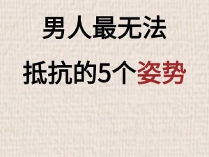 特别会一夹一放？为什么这么厉害？如何做到的？有什么技巧？