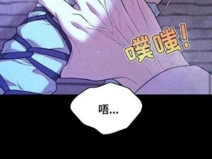 韩漫画免费漫画看-有没有靠谱的平台可以实现韩漫画免费漫画看呢？求推荐