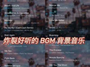 老太太俄罗斯的 bgmbgmbgm 音乐是如何创作出来的？