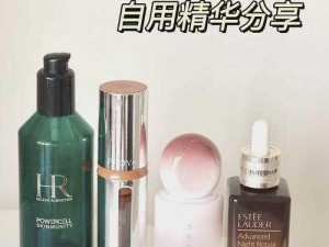 亚洲精品国产精华液真的好用吗？怎样挑选适合自己的精华液？