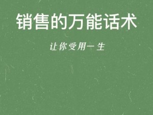 客户的东西比老公的大，这款产品的容量是 XX