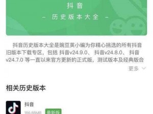 18cmicorz 官网是一个什么样的网站？为什么会被封禁？