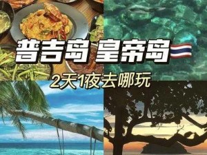 珊瑚岛可以联机吗？珊瑚岛联机玩法介绍