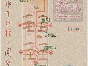 探索古剑奇谭铁柱观的神秘攻略