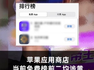 黄金网站APP视频播放画质选择—黄金网站 APP 视频播放画质选择有哪些不同的选项？