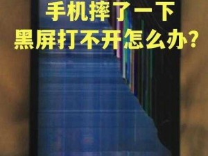 51 为什么打不开了？可能是系统升级或维护中