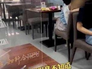 喂奶姐事件完整：深度剖析事件背后的母婴产品