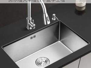 undermount sink 69x色色不锈钢厨房水槽大单槽台下盆手工槽