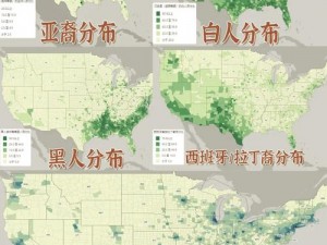 亚洲、欧洲、美洲人口分布为何如此不同？有何解决办法？