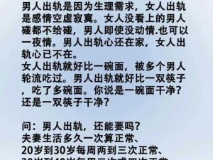 有情人的资源为什么这么全？如何做到的？