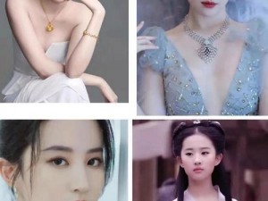 明星群芳谱之玩遍女明星：为什么有些女明星能玩得转？