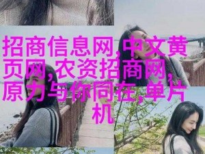 小猪视频app无限看丝瓜ios绿巨人;请详细介绍一下小猪视频 app 无限看丝瓜 ios 绿巨人的相关信息及使用方法