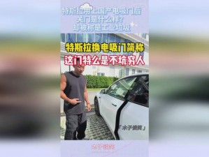 仙踪林金属加工产业网老狼：为何它能成为金属加工行业的翘楚？