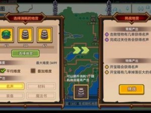 伊洛纳种植攻略：深度解析种植玩法，助你成为农业大师