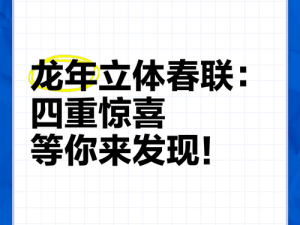 99 天天网，天天都有 99 种惊喜等你来发现