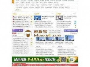 为什么国外产品 W灬源码 1688 如此受欢迎？