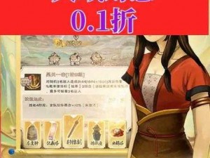 天域幻想全新宠物系统玩法深度解析：特色功能操作指南与战略优势