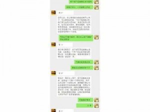 高h拍戏被c？你在说什么？