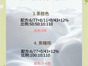 为什么不用 ysl 蜜桃棕调色 APP？如何拯救废片？