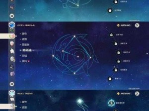 玄元剑仙6星心经获取攻略：全面解析6星心经的获取途径与获取方法介绍