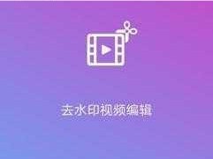 蜜芽 tv2722 跳转接口点击进入在线观看，尽享高清画质、流畅体验