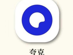 国产成版人视频 app，汇聚海量精品资源，满足你所有需求