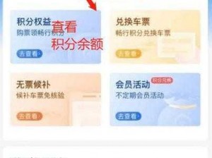 请问有哪些可以免费一起做亏亏事情的软件？