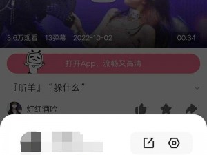 为什么哔哩哔哩没有免费大全？如何找到哔哩哔哩免费大全？怎样获取哔哩哔哩免费大全？